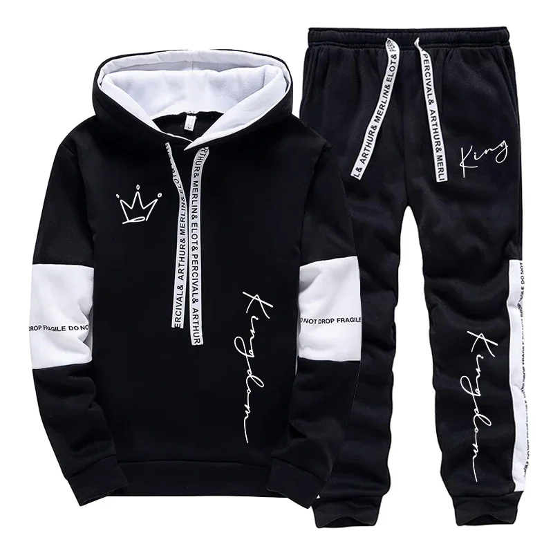 Outdoor Sportswear - ملابس رياضية عصرية غير رسمية للرجال