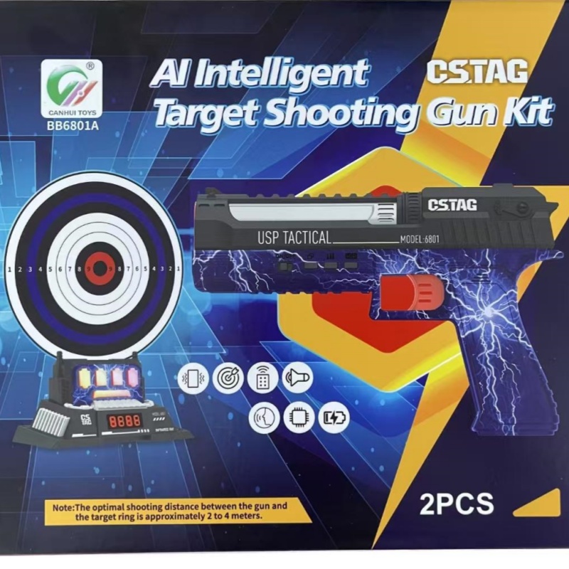 CSTAG AI الهدف اطلاق النار الم - مراجعة Outdoor Sports Accessories وسعره